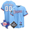 Youth's Texas Rangers Limited Cool Base Custom Jersey - 2023 World Series Patch/ Texas State Patch - All Stitched