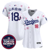 Women's Dodgers Tokyo Series 2025 Vapor Premier Limited Jersey V2 - Stitched