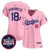 Women's Dodgers Tokyo Series 2025 Vapor Premier Limited Jersey V2 - Stitched