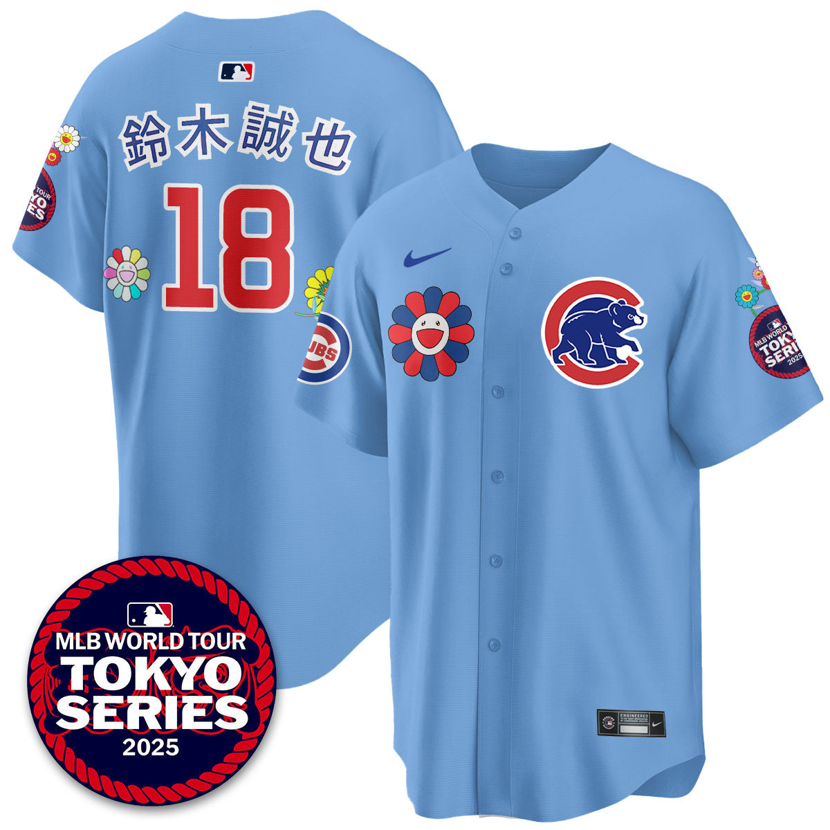Men's Chicago Cubs Tokyo Series Limited Jersey - Stitched