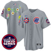 Men's Chicago Cubs Tokyo Series Limited Jersey - Stitched