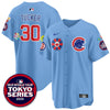 Men's Chicago Cubs Tokyo Series Limited Jersey - Stitched
