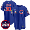 Men's Chicago Cubs Tokyo Series Limited Jersey - Stitched