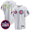 Men's Chicago Cubs Tokyo Series Limited Jersey - Stitched