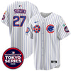Men's Chicago Cubs Tokyo Series Limited Jersey - Stitched