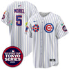 Men's Chicago Cubs Tokyo Series Limited Jersey - Stitched