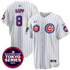 Men's Chicago Cubs Tokyo Series Limited Jersey - Stitched