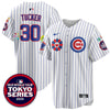 Men's Chicago Cubs Tokyo Series Limited Jersey - Stitched