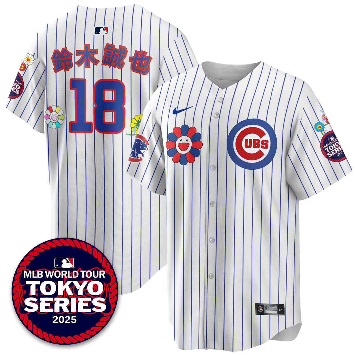 Men's Chicago Cubs Tokyo Series Limited Jersey - Stitched