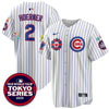 Men's Chicago Cubs Tokyo Series Limited Jersey - Stitched