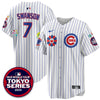 Men's Chicago Cubs Tokyo Series Limited Jersey - Stitched