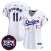 Women's Dodgers Tokyo Series 2025 Vapor Premier Limited Jersey V2 - Stitched