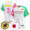 Men's San Diego Padres Japanese Heritage Jersey - All Stitched