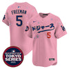 Men's Los Angeles Dodgers Tokyo Series 2025 Vapor Limited Jersey N6 - Stitched