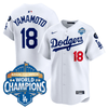 Men's Dodgers 2025 World Series - Back To Back Champions Vapor Premier Limited Jersey V2 - All Stitched
