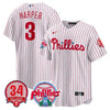 Men's Philadelphia Phillies Cool Base Jersey - Roy Halladay Patch #34