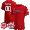 Philadelphia Phillies Custom Jersey - Roy Halladay Patch #34