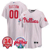 Philadelphia Phillies Custom Jersey - Roy Halladay Patch #34