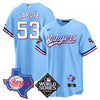 Men's Texas Rangers Limited Cool Base Jersey - 2023 World Series Patch/ Texas State Patch - All Stitched