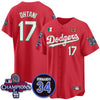 Los Angeles Dodgers Mexican "For 34" Custom Jersey - All Stitched