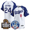 Men's Dodgers Fernando Valenzuela & 2024 World Series Patch Vapor Premier Limited Jersey V3 - All Stitched