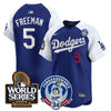 Men's Dodgers Fernando Valenzuela & 2024 World Series Patch Vapor Premier Limited Jersey V3 - All Stitched