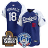 Men's Dodgers Fernando Valenzuela & 2024 World Series Patch Vapor Premier Limited Jersey V3 - All Stitched