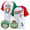 Men's Dodgers Mexico Fernando Valenzuela & 2024 World Series Patch Vapor Premier Limited Jersey - All Stitched