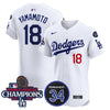 Men's Dodgers 2024 World Series Champions Patch Vapor Premier Elite Jersey V2 - All Stitched