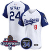 Men's Dodgers 2024 World Series Champions Patch Vapor Premier Elite Jersey V2 - All Stitched