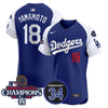 Men's Dodgers 2024 World Series Champions Patch Vapor Premier Elite Jersey V2 - All Stitched