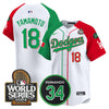 Men's Dodgers Mexico Fernando Memorial & 2024 World Series Patch Vapor Premier Limited Jersey V3 - All Stitched