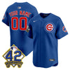 Chicago Cubs 2025 Jackie Robinson Patch Vapor Premier Limited Custom Jersey - All Stitched