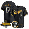 Men's Dodgers 2025 Vin Scully & #34 Fernando Patch Gold Vapor Premier Limited Jersey - All Stitched