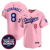 Men's Dodgers Tokyo Series 2025 Vapor Premier Limited Jersey V2 - Stitched