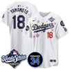 Los Angeles Dodgers Tokyo Series 2025 NL Champions Jersey - All Stitched