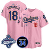 Los Angeles Dodgers Tokyo 2025 World Series Champions Jersey - All Stitched