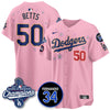 Los Angeles Dodgers Tokyo 2025 World Series Champions Jersey - All Stitched