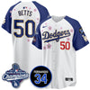 Los Angeles Dodgers Tokyo 2025 World Series Champions Jersey - All Stitched