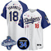 Los Angeles Dodgers Tokyo 2025 World Series Champions Jersey - All Stitched