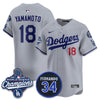 Los Angeles Dodgers 2025 World Series Champions Jersey - All Stitched