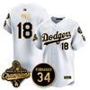 Los Angeles Dodgers 2025 World Series Champions Jersey - All Stitched