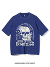 UNLESS I'M SITTING ON YOUR FACE VINTAGE GYM SHIRT