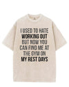 I USED TO HATE WORKING OUT VINTAGE GYM SHIRT